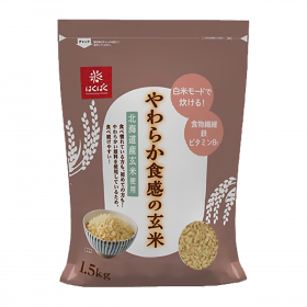 やわらか食感の玄米1.5kgの商品画像
