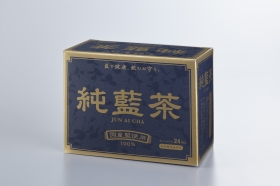 「純藍茶（純藍株式会社）」の商品画像