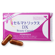 セルマトリックスＤＸ・カプセルの商品画像