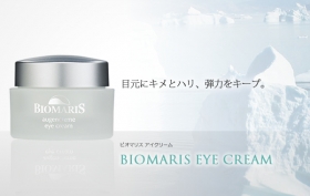 「ビオマリス アイクリーム 00175（株式会社ヤマノエンタープライズ）」の商品画像