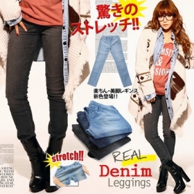 【送料無料】【スキニージーンズ】 【ストレッチ】【レギンス】 スキニージーンズの口コミ（クチコミ）情報の商品写真