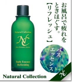 「ナチュラルコレクション ボディバスエッセンスC（美央製薬株式会社）」の商品画像