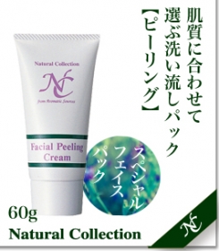 「ナチュラルコレクション フェイシャルピーリングクリーム（美央製薬株式会社）」の商品画像