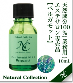 「ナチュラルコレクション ピュアエッセンシャルオイルベルガモット(10mL)（美央製薬株式会社）」の商品画像