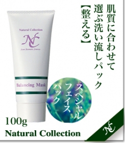 ナチュラルコレクション フェイスバランシングマスクの商品画像