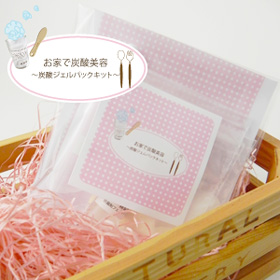 「炭酸ジェルパックキット（株式会社自然化粧品研究所 ）」の商品画像