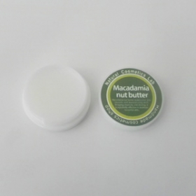 「マカデミアナッツバター（マカダミアナッツバター）8g 固形　【携帯用】（株式会社自然化粧品研究所 ）」の商品画像の3枚目