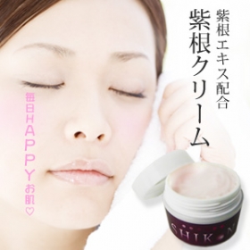 紫根クリームの商品画像