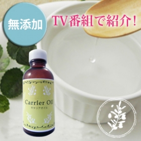 「スクワランオイル　140ml （株式会社自然化粧品研究所 ）」の商品画像