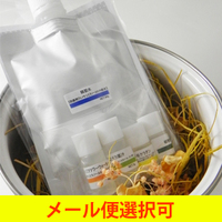 ★手作りキット★羊毛ケラチンヘアケアスプレーキットの商品画像