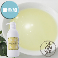 「アプリコットカーネルオイル 500ml 　プラポンプ　（杏仁油　アンズ）（株式会社自然化粧品研究所 ）」の商品画像