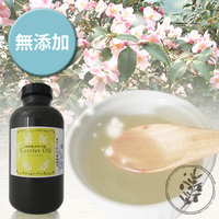 「山茶花油(サザンカ油)　1000ml【キャリアオイル】【手作り化粧品材料】（株式会社自然化粧品研究所 ）」の商品画像の1枚目