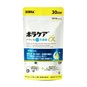ボラケアⓇバランスwith乳酸菌ラフマ&alpha;（30粒入り）の口コミ（クチコミ）情報の商品写真