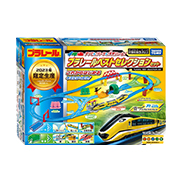 プラレール アソビも!パーツも!大ボリューム!プラレールベストセレクションセットの商品画像