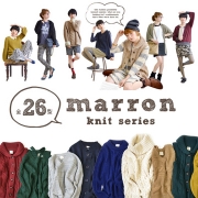 【全26型】Zootie（ズーティー）：マロンニットシリーズの商品画像