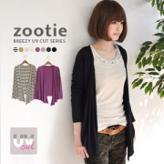 「Zootie（ズーティー）：ブリージーUVカットトッパーカーディガン（有限会社ズーティー）」の商品画像