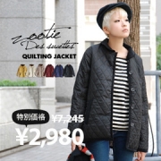 Zootie（ズーティー）：ユニオンキルティングジャケットのクチコミ