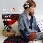 Zootie（ズーティー）：ユニオンキルティングジャケットのクチコミ