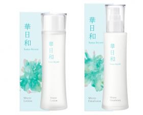 株式会社和漢薬研究所の取り扱い商品「華日和（はなびより）」の画像