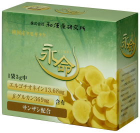 永命（えいめい）の商品画像