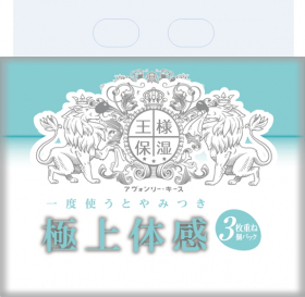 「王様保湿ソフトパックティシュ（アスト株式会社）」の商品画像