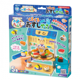 お米のねんど くるくるおすしやさんの商品画像