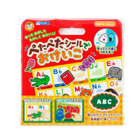 ぺたぺたシールでおけいこ ABCの商品画像