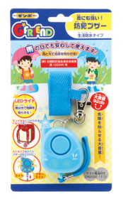 銀鳥産業株式会社の取り扱い商品「雨にも強い！防犯ブザー（ブルー）」の画像