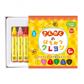 さんかくのはちみつクレヨンの商品画像