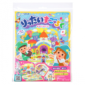 「りったいすごろく まほうのくに（銀鳥産業株式会社）」の商品画像