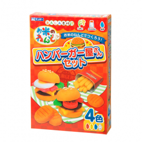 銀鳥産業株式会社の取り扱い商品「お米のねんど ハンバーガー屋さんセット」の画像