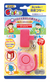 雨にも強い！防犯ブザー（ピンク）の商品画像