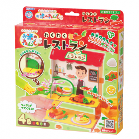 お米のねんど わくわくレストランの商品画像