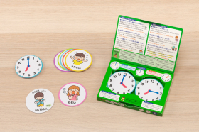 「まあるいとけいのカード（銀鳥産業株式会社）」の商品画像の2枚目