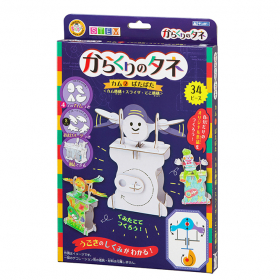 からくりのタネ カム2 ぱたぱたの商品画像