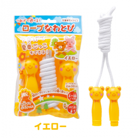 銀鳥産業株式会社の取り扱い商品「ロープなわとび（イエロー）」の画像