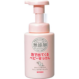 無添加 泡で出てくるベビーせっけんの商品画像