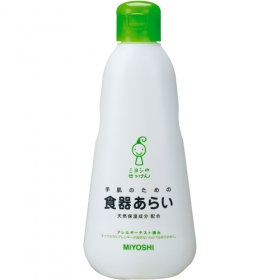 手肌のための食器洗いの商品画像