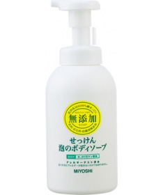 無添加せっけん 泡のボディソープ 本体の商品画像