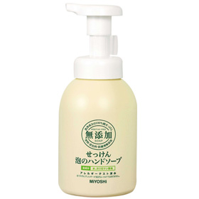 無添加せっけん 泡のハンドソープ 本体の商品画像