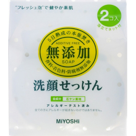 無添加洗顔せっけんの商品画像