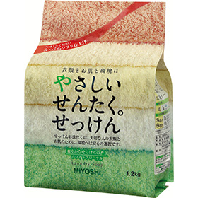 やさしいせんたく。せっけんの商品画像