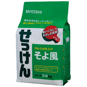 そよ風 2.16kgの商品画像