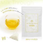 乳腺炎対策ハーブティー|ＡＭＯＭＡミルクスルーブレンドの商品画像