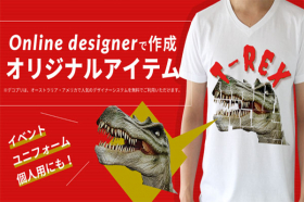 オリジナルTシャツ作成♪の商品画像