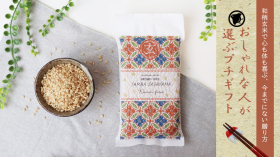 【和柄のかわいいお米ギフト】真空パックの玄米 丹波篠山産 2 合米の商品画像