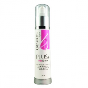 オムニキュアPINK（発酵ウコン・オールインワンジェル）の商品画像