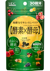 【TVCM決定】【発酵力がすごい】イースト&times;エンザイム クレンズバリアの商品画像