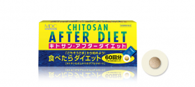 キトサン・アフターダイエット徳用の商品画像