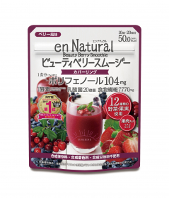 株式会社メタボリックの取り扱い商品「エンナチュラルビューティベリースムージー」の画像